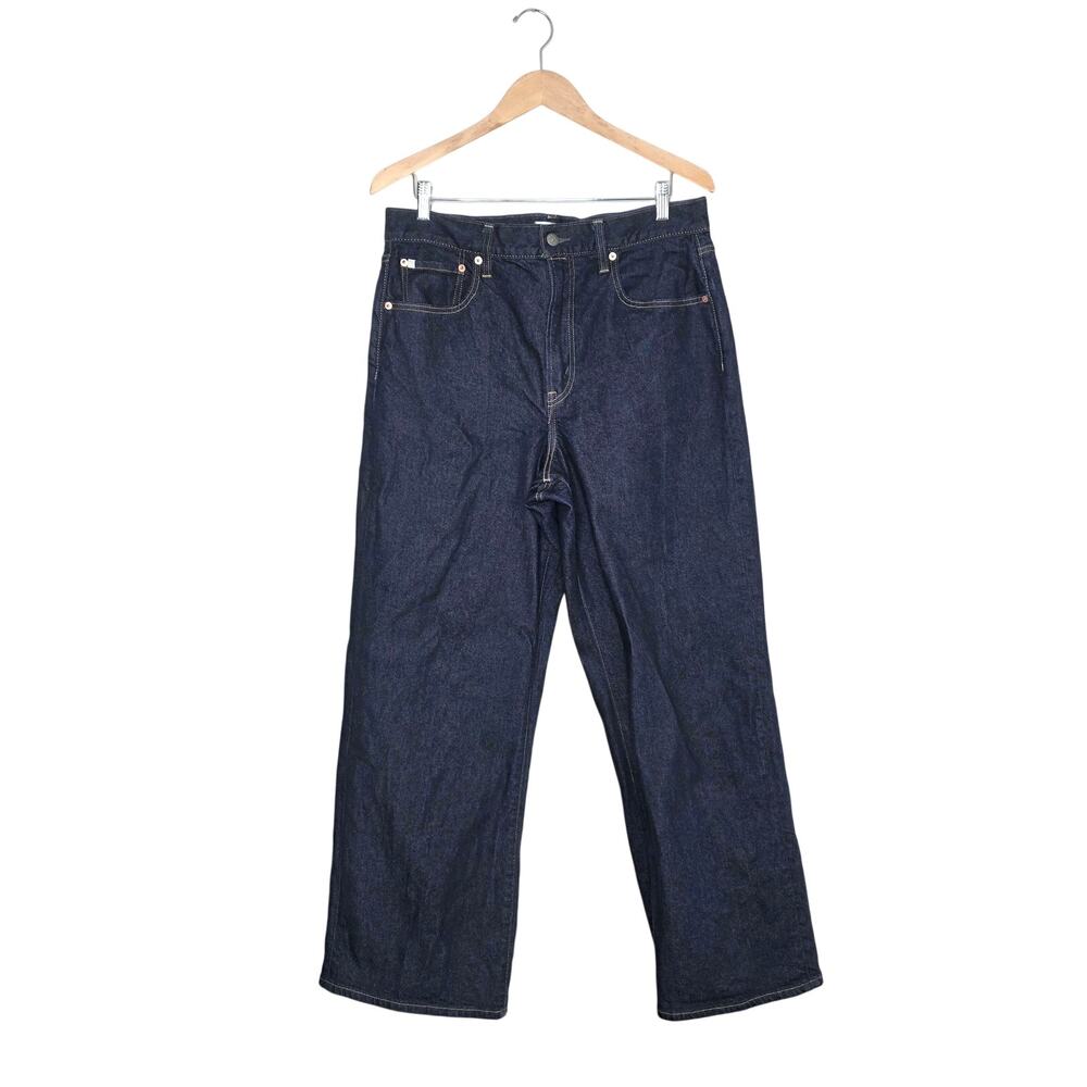 AE77 Premium Stovepipe Jeans 14 Short Dark Wash High Rise Straight Leg Denim